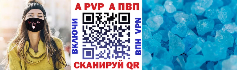 Наркошоп купить Alpha-PVP  Кокаин  Меф мяу мяу  Канабис  АМФ  Гашиш  Микунь