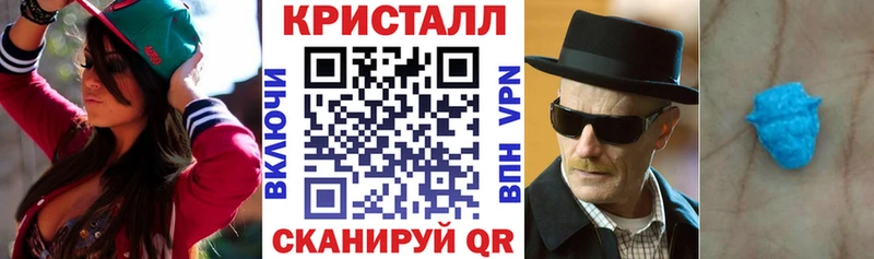 АМФЕТАМИН Premium  Купить  Микунь 