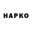 Амфетамин VHQ Kusina Espesyal