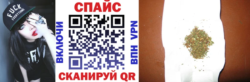 БУТИРАТ буратино  Купить закладки  Микунь 