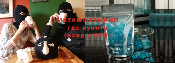 меф Верхнеуральск
