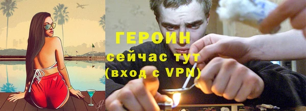 mdpv Богородицк