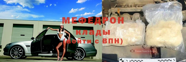 скорость mdpv Верхний Тагил