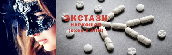 меф Верхнеуральск