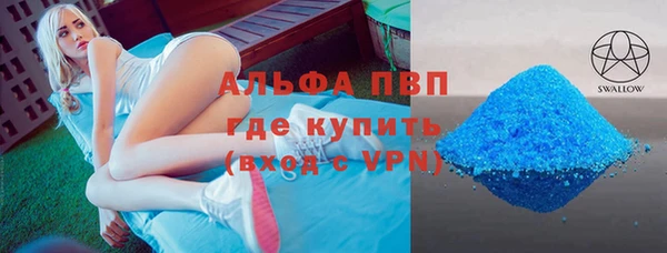 меф Верхнеуральск