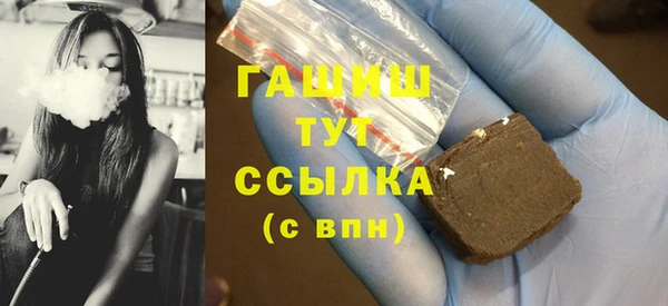 скорость mdpv Верхний Тагил