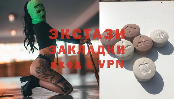 скорость mdpv Верхний Тагил