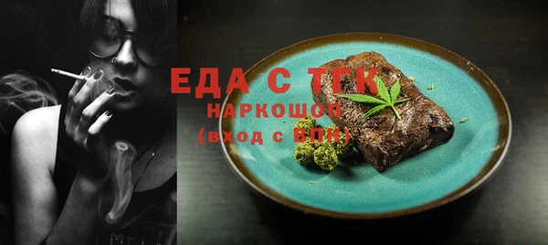 гашиш Верея