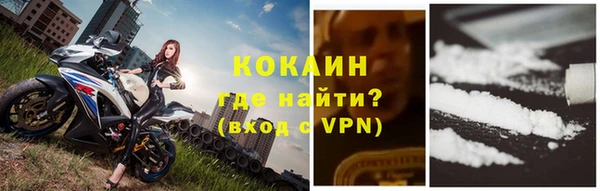 скорость mdpv Верхний Тагил