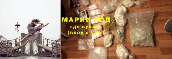 гашиш Верея