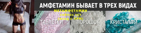 скорость mdpv Верхний Тагил
