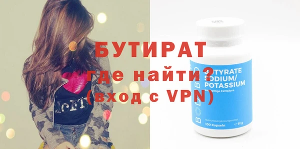гашиш Верея