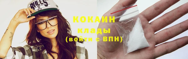 меф Верхнеуральск