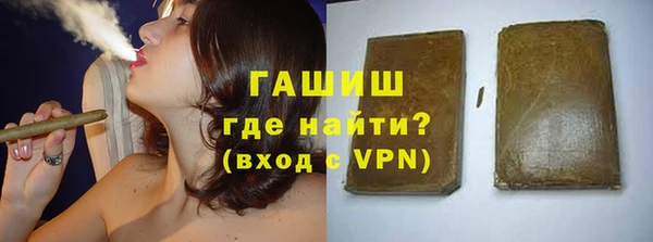 скорость mdpv Верхний Тагил
