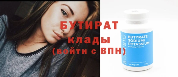 гашиш Верея