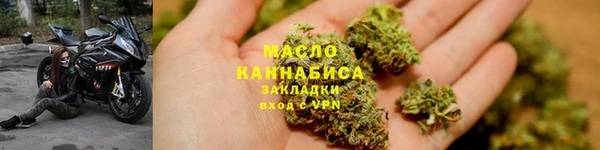 гашиш Верея