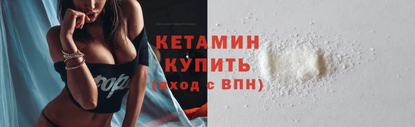 гашиш Верея