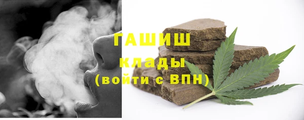 скорость mdpv Верхний Тагил