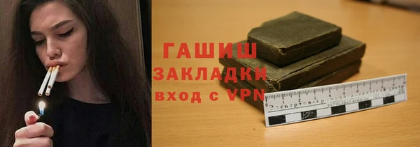 меф Верхнеуральск