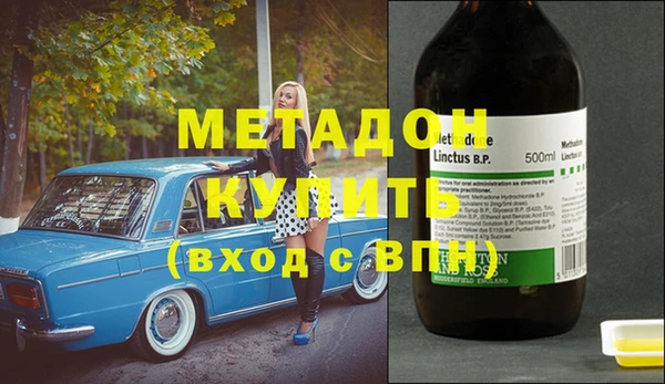 скорость mdpv Верхний Тагил