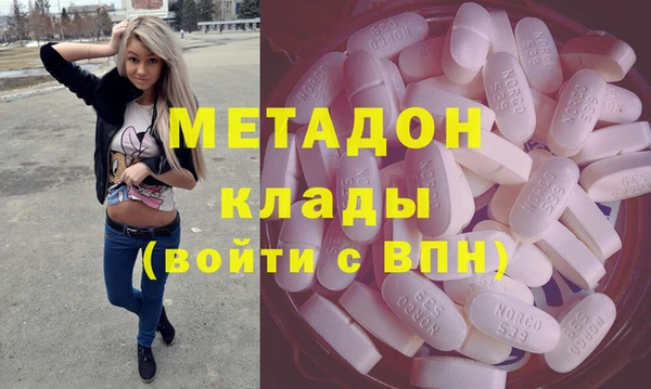 гашиш Верея