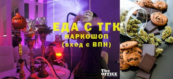 метадон Богданович