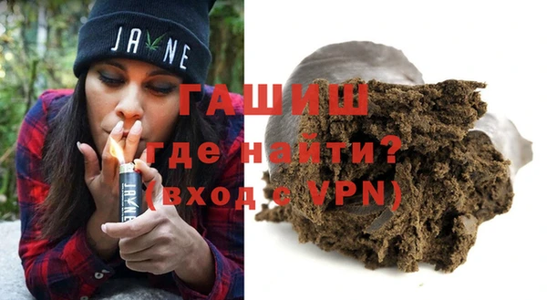 скорость mdpv Верхний Тагил