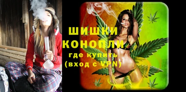 меф Верхнеуральск