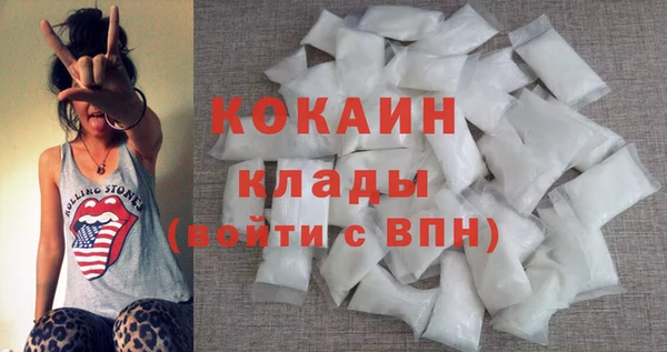 меф Верхнеуральск