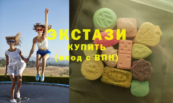 меф Верхнеуральск