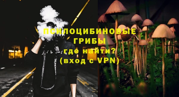 меф Верхнеуральск