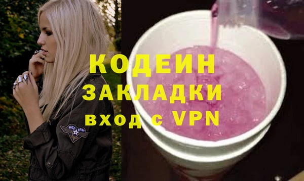 метадон Богданович