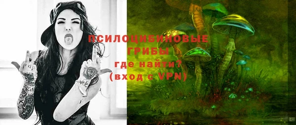 гашиш Верея