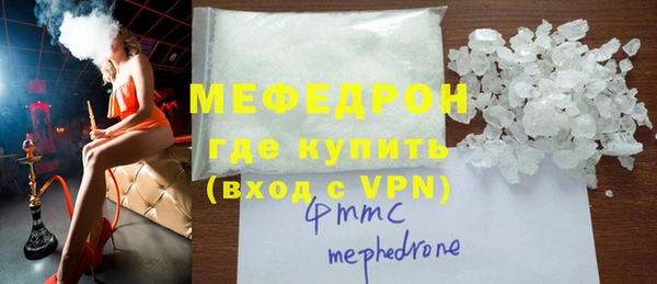 метадон Богданович