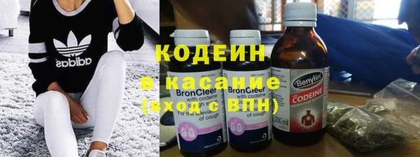 меф Верхнеуральск