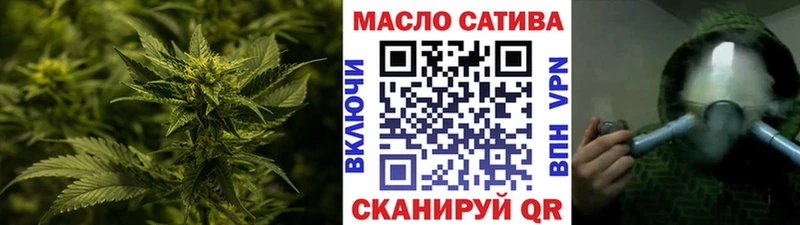 Дистиллят ТГК вейп  Купить где  Микунь 